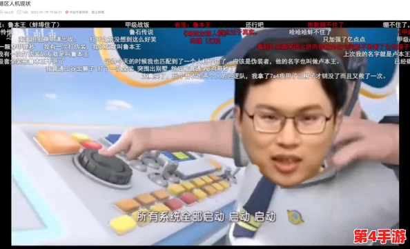 探索暗区突围：揭秘高价值物品藏匿热点与稀有资源采集地点