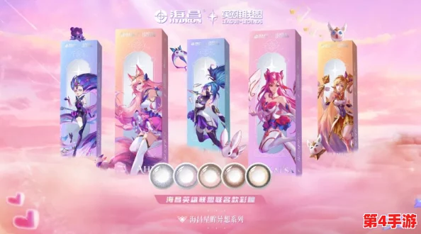 云缨没有小内没有小爱心的图，这种现象反映了当代年轻人对情感表达的多样化与个性化追求