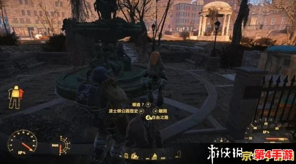 辐射4抉择时刻：爱德华路线选择，影响废土命运的深度考量