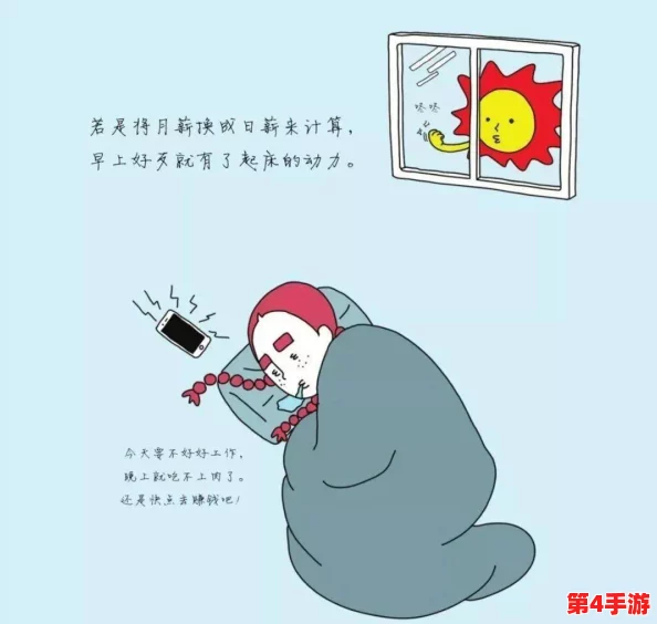 成人黄色小视频：探讨其对社会文化的影响与人们心理健康的潜在风险分析
