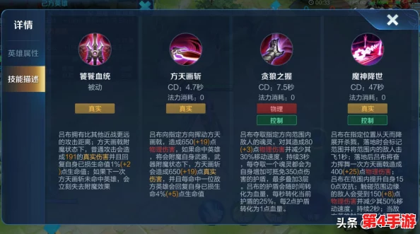 王者荣耀：单挑王者之争，哪位战士能独领风骚成为最强单挑战神？