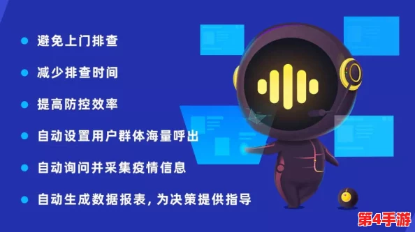 强弙videosHD熟睡：2024年AI技术如何改变我们的睡眠质量与习惯