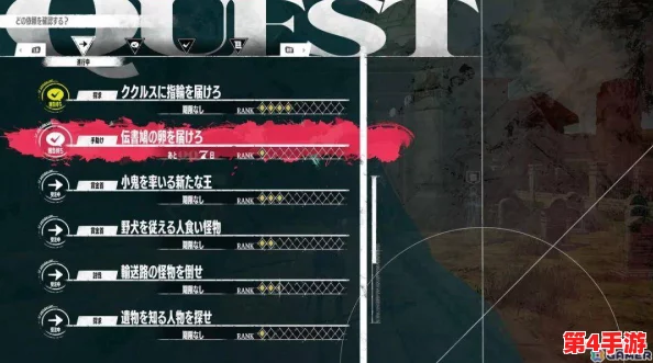 深度解析〈暗喻幻想〉：提升攻击识破率的策略与实战技巧