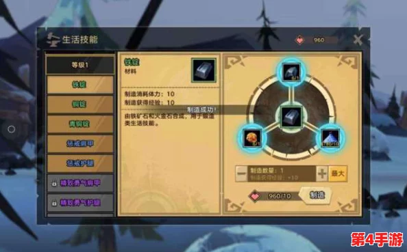 《归龙潮》攻略：千生万死挑战中掌握落叶无根任务的无尽生存与通关诀窍