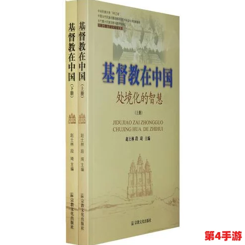 陈婶的宝贝九曲十八弯的道理：生活中的智慧与哲理，教会我们如何应对复杂的人生旅程