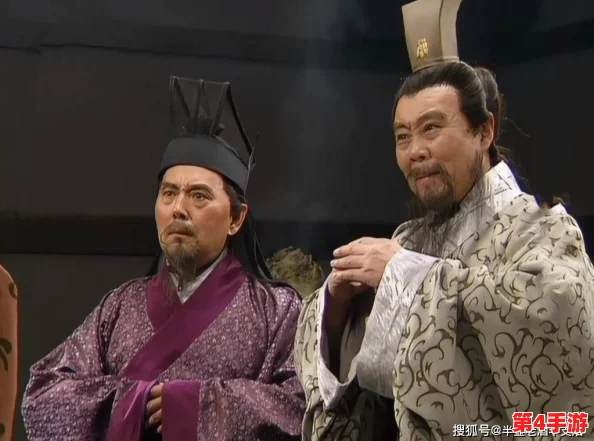 法正马超王元姬：三国演义中的英雄情缘与权谋博弈，揭示历史背后的深刻人性与智慧