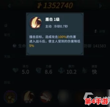 上古宗门萌新入门指南:解锁隐藏玩法,快速晋升高手的独家策略攻略 上古宗门萌新入门指南:解锁隐藏玩法,快速晋升高手的独家策略攻略
