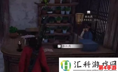 燕云十六声:解密暗香浮动任务,步步为营穿越花香迷阵全攻略 燕云十六声:解密暗香浮动任务,步步为营穿越花香迷阵全攻略
