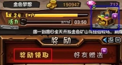 全面剖析:英雄守卫者中火法专属辅助策略与实战技巧指南 全面剖析:英雄守卫者中火法专属辅助策略与实战技巧指南