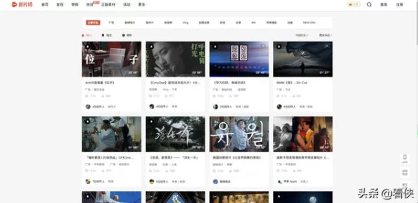三年片在线观看大全有哪些爱奇艺？网友评价：优质内容丰富，适合不同年龄层的观众，值得一试！