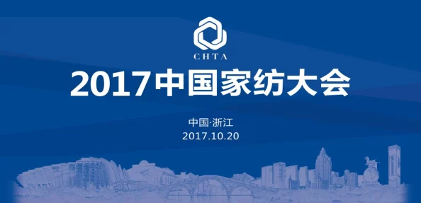 热门事件黑料网：揭露近期社会热点背后的真相与争议，深度分析引发的舆论风波与公众反应