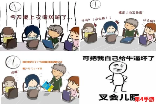 别对我的妹妹出小熊移植，科学家发现新方法可提高器官移植成功率，引发医学界广泛关注