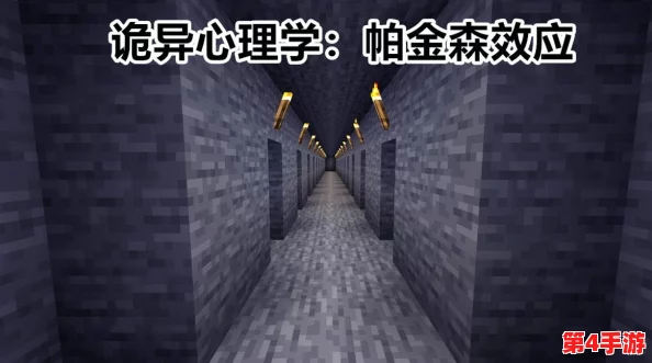 探索《我的世界》钓鱼竿极致效能：最佳附魔搭配策略全解析