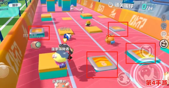 《蛋仔滑滑》第2关：巧妙利用加速带与跳跃技巧，轻松跨越障碍直通终点攻略