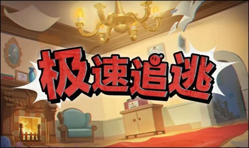 蛋仔派对携手KouKou Love甜蜜回归!第二弹联动活动:浪漫升级,爱的冒险再启航! 蛋仔派对携手KouKou Love甜蜜回归!第二弹联动活动:浪漫升级,爱的冒险再启航!