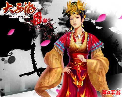 《大圣之怒》中西凉女王战力剖析：技能属性全揭秘，看她如何独步一方！