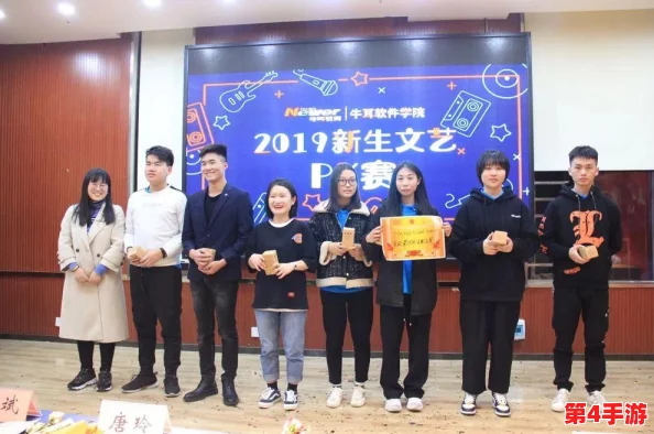 搞机time下载不用不收钱嘉兴v1.24看点:这款软件的实用性和用户体验值得关注,功能丰富且操作简单 搞机time下载不用不收钱嘉兴v1.24看点:这款软件的实用性和用户体验值得关注,功能丰富且操作简单