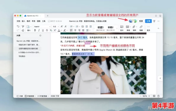 manta1777773kino：发现无尽乐趣，带你体验前所未有的视听盛宴，尽享精彩时刻与深度剧情