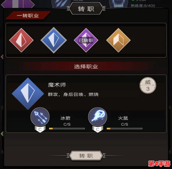 DNF男大枪流派深度探讨：光属性与火属性技能选择哪个更强势？