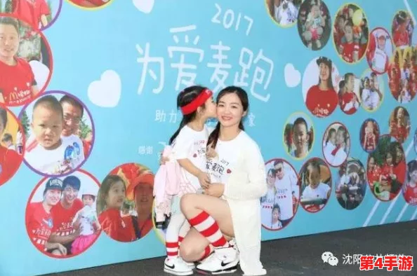 汤姆叔叔桃红色的世界主题曲：感受温暖与希望，带你走进一个充满爱与梦想的奇幻旅程