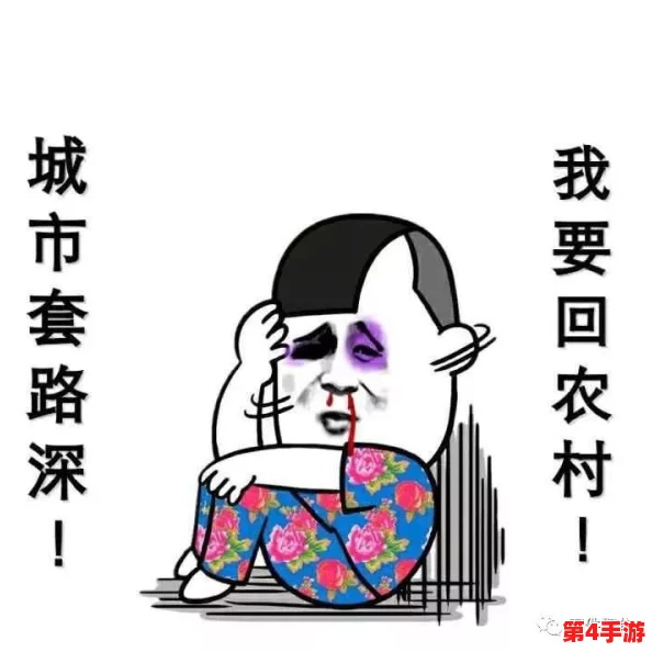 把佛珠一个一个挤出去啊哈，感受内心的宁静与放松，体验传统文化带来的独特魅力与深刻启示