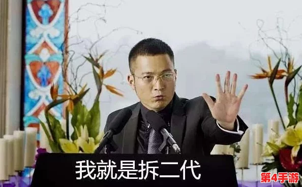 叫张勇过来一起玩,或许能让我们在忙碌的生活中找到一丝乐趣和放松的时光 叫张勇过来一起玩,或许能让我们在忙碌的生活中找到一丝乐趣和放松的时光