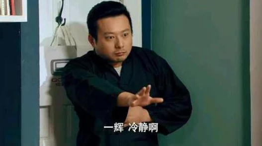 陈思雅徐叔：一段跨越时空的情感故事，揭示了人性深处的温暖与孤独交织的复杂关系
