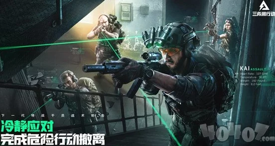 《三角洲行动》2024官方独家兑换码全集：限时领取，尊享游戏内海量福利与特权！