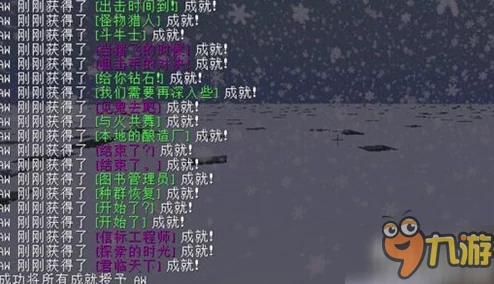 《我的世界》游戏进阶技巧：全面解析防爆指令的应用与策略设置