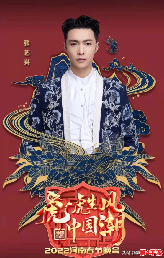 女生吃了春晚药后会主动，专家解析其背后的心理因素与社会影响，引发热议和关注