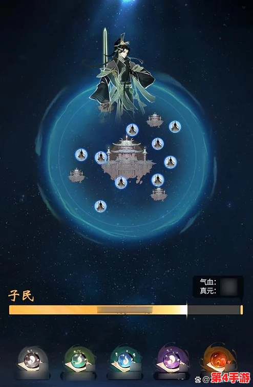 探索神仙道命格系统：绝世无双境界解锁等级全揭秘，成就无上荣耀之路
