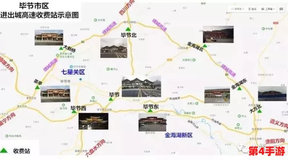 仙踪林2024高速入口位置：如何选择最佳路线以便顺利到达目的地并享受沿途风景