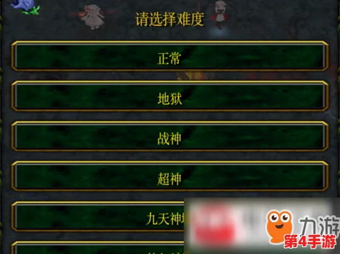 世界启元S2赛季文明选择指南：全面解析，助你精准挑选最强开局策略与推荐文明