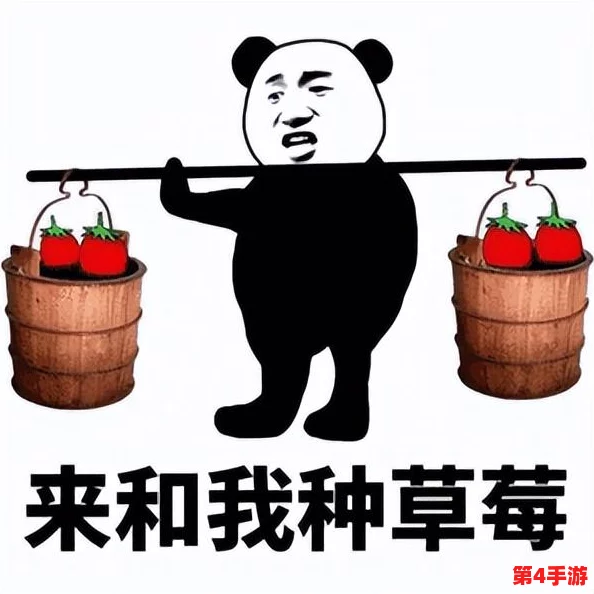 中国东方XXXXXLmedjyfBD表情：用户满意度高，独特风格引发热议，深受年轻人喜爱！