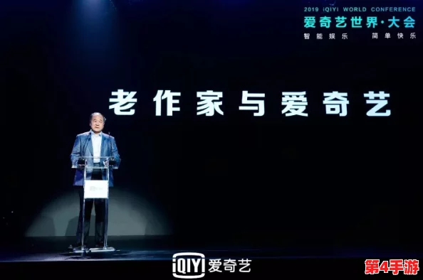 河北彩花番号：探讨其在当代文化中的影响与受众反响，揭示背后的创作故事与市场趋势分析
