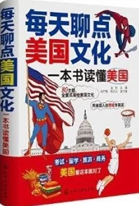 魅魔每天榨牛奶是好事还是恶性？探讨其对社会和文化的影响与潜在后果