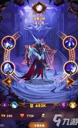 召唤魅魔结果是义魔来了，专家称此事件可能引发新一轮的超自然现象研究热潮