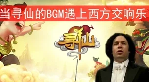 游荡大家庭交响曲.TXT：在音乐的旋律中，感受家庭的温暖与团结，共同谱写生活的乐章