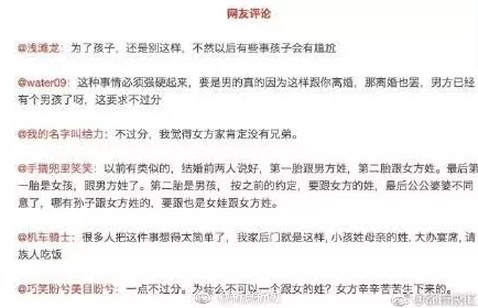 打朴克又叫痛又叫痒，揭示了这种独特体验背后的心理与生理机制，让我们更深入地理解这一现象