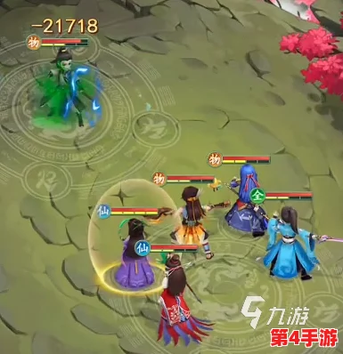 《仙剑奇侠传》新纪元：全面解锁隐匿之境攻略大全与任务探索指南