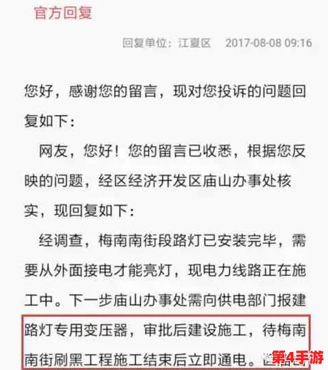 (17c黑料) 独家爆料：正能量与争议交织的背后故事
