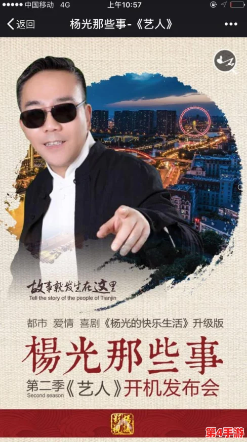 带老婆玩多人游戏的说说：分享我们在虚拟世界中的欢乐时光与甜蜜瞬间，增进感情的绝佳选择！