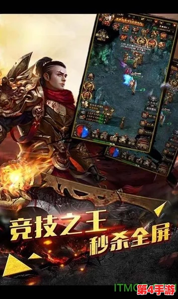 龙息神寂传说：揭秘最强神器之谜，智慧抉择铸就传奇之路
