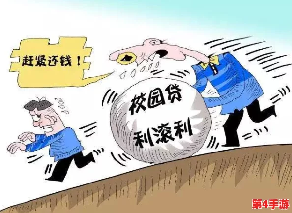 用锤子把睾丸砸的稀碎，男子因情感纠纷做出极端行为，引发社会广泛关注与讨论