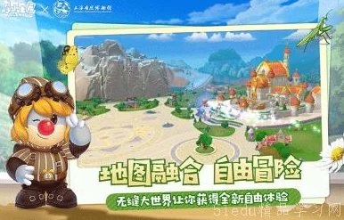 2024年必玩益智手游大盘点：精选热门烧脑游戏，挑战你的智慧极限！