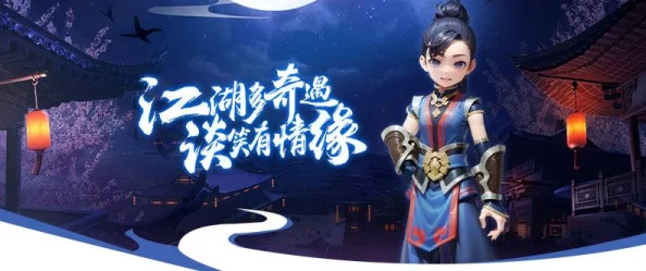 热血江湖挂机效率大比拼：揭秘哪个职业最适合轻松升级与资源积累