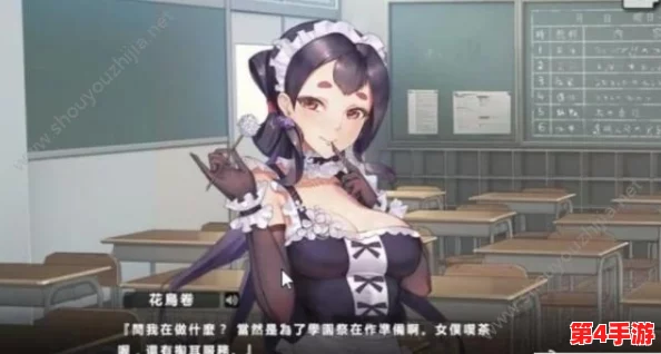 2024年度精选：甜蜜爆棚的少女恋爱游戏大赏，不容错过的浪漫体验合集！