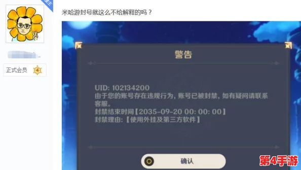 tobu8馃憴馃憴83：全新发布的产品引发热议，用户反馈积极，期待未来更多创新与改进！