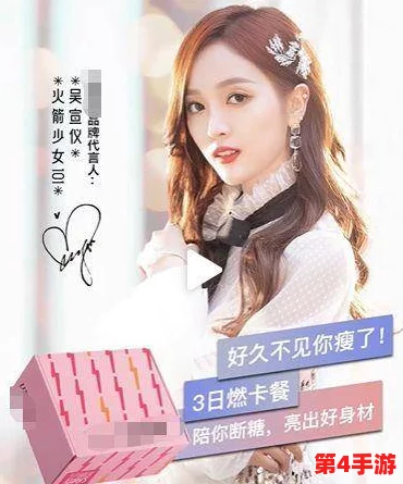 五一吃瓜群众路线：如何在假期中享受美食与休闲，成为快乐的“吃瓜群众”？