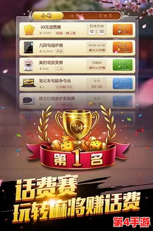 幺1.31.0版本：网友热议新功能，期待更多优化与改进，大家对这次更新的看法各异，引发了广泛讨论